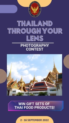 Тайланд обяви конкурс за най-добра снимка на българите